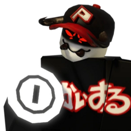 PEST (REGRETEVATOR)